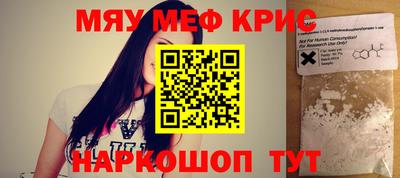 хмурый Коммунар