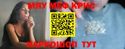 гашиш Комсомольск-на-Амуре