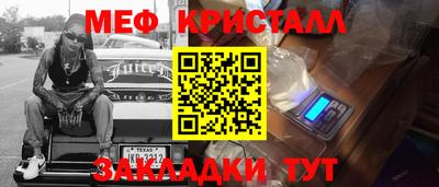 гашиш Комсомольск-на-Амуре