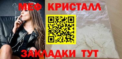 прущие грибы Конаково
