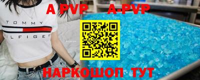 хмурый Коммунар