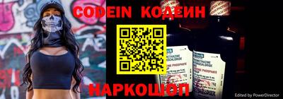 гашиш Комсомольск-на-Амуре
