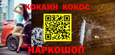 хмурый Коммунар