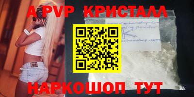 хмурый Коммунар