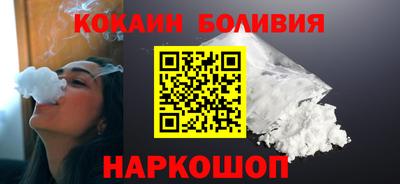 гашиш Комсомольск-на-Амуре