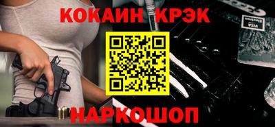хмурый Коммунар