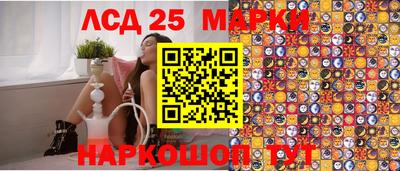 хмурый Коммунар
