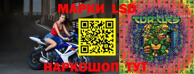 хмурый Коммунар