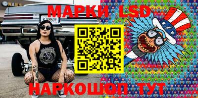 хмурый Коммунар
