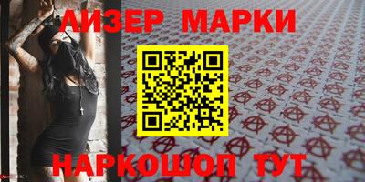 прущие грибы Конаково