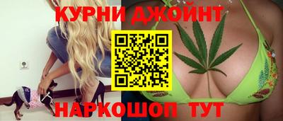 гашиш Комсомольск-на-Амуре