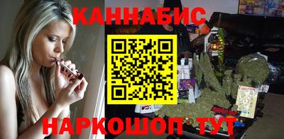 хмурый Коммунар