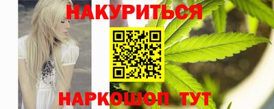 хмурый Коммунар