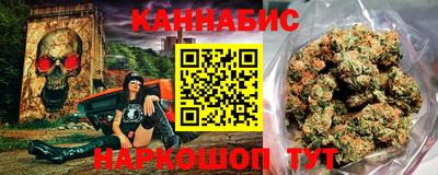 гашиш Комсомольск-на-Амуре