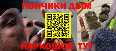 хмурый Коммунар