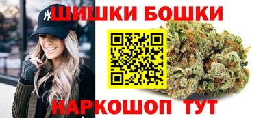 хмурый Коммунар