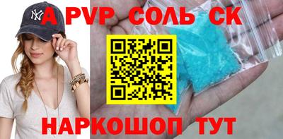 прущие грибы Конаково