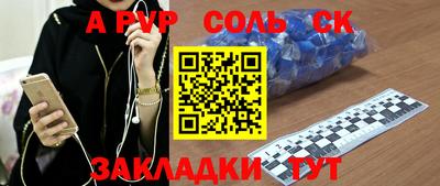 хмурый Коммунар