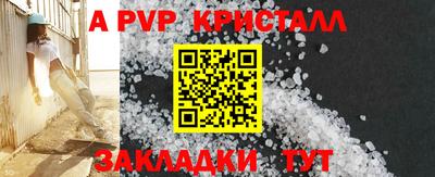 хмурый Коммунар