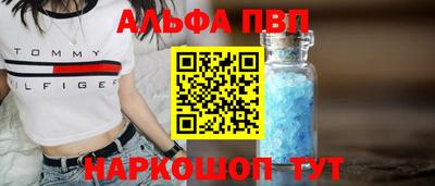 прущие грибы Конаково