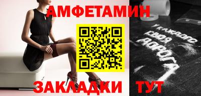 хмурый Коммунар