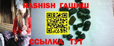 хмурый Коммунар