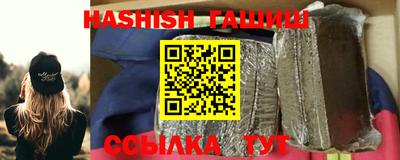 хмурый Коммунар