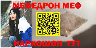 гашиш Комсомольск-на-Амуре