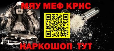 хмурый Коммунар