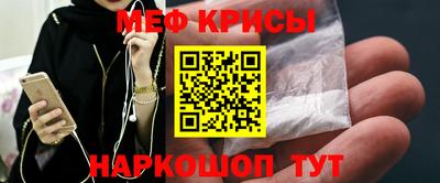 прущие грибы Конаково
