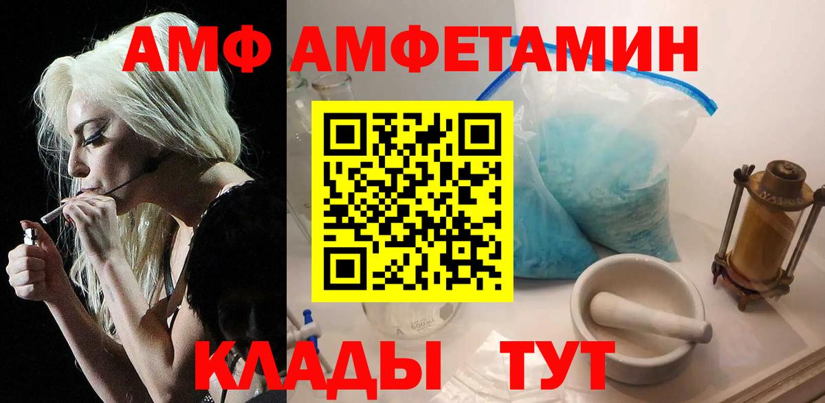 Марихуана  ГАШ  КОКАИН  МЕФ   Конаково  Вход с VPN 