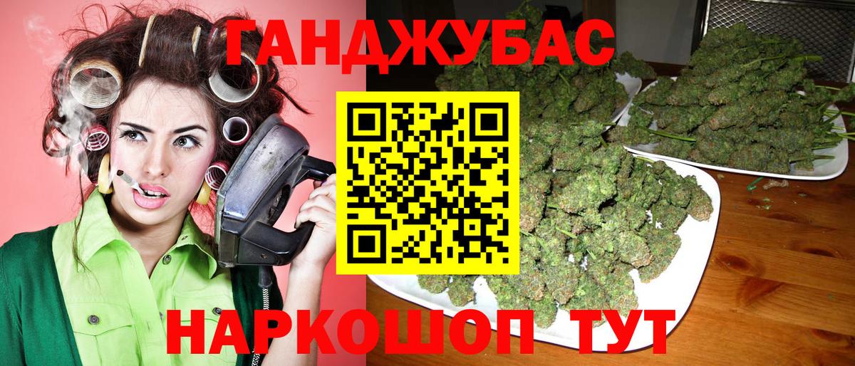Конаково  Шишки марихуана марихуана  Вход с VPN  Каннабис ГИДРОПОН  МАРИХУАНА план  МАРИХУАНА сатива 